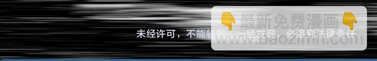 第312话 丑男（九）86