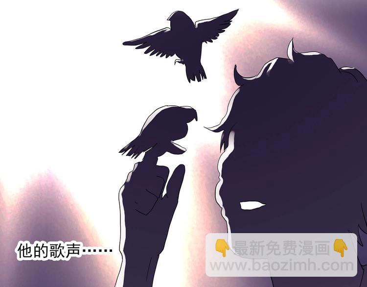 第312话 丑男（九）92