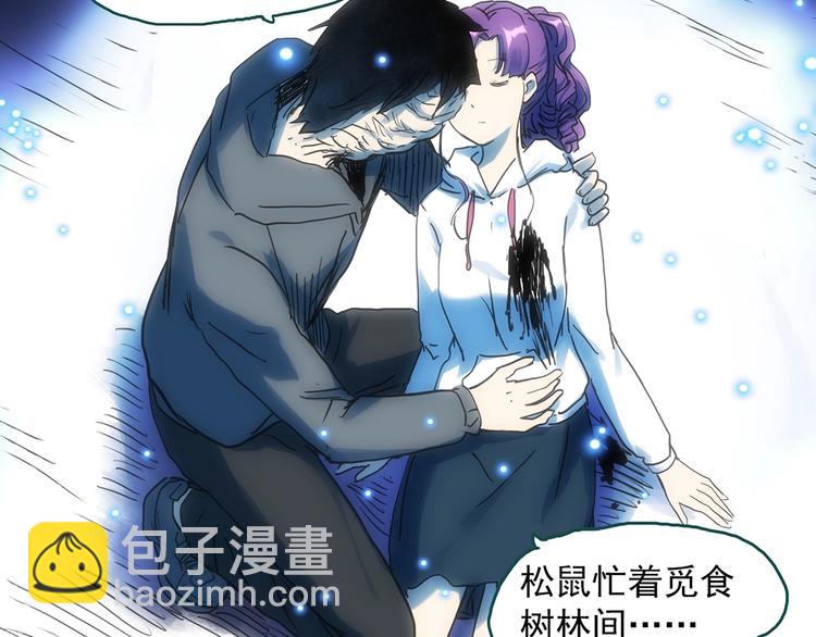 第313话 丑男（终）40
