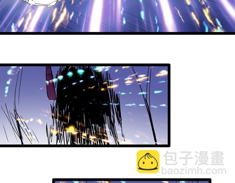 第313话 丑男（终）58