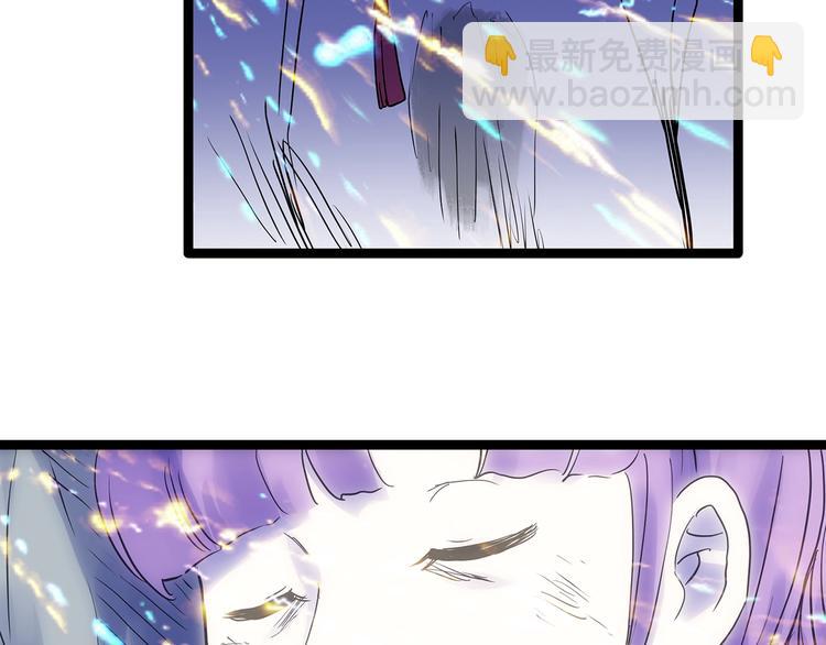 第313话 丑男（终）59