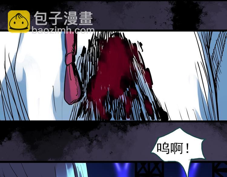 第313话 丑男（终）6