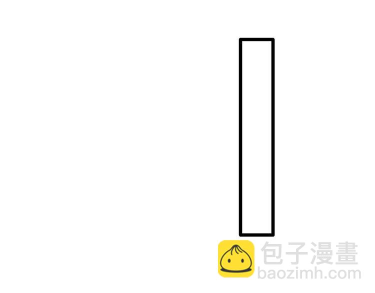 第313话 丑男（终）72