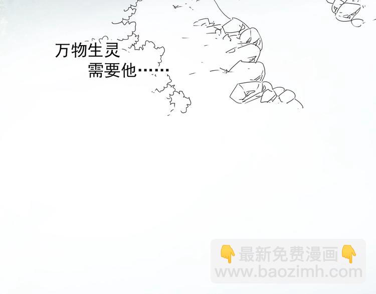 第313话 丑男（终）92