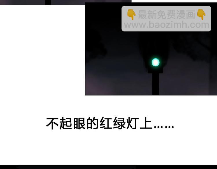 第313话 丑男（终）96