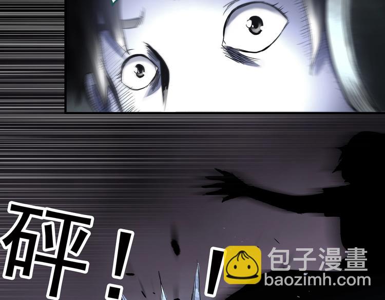 第314话 小怪奇绿灯鬼等11