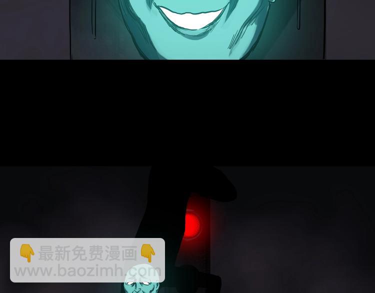 第314话 小怪奇绿灯鬼等17