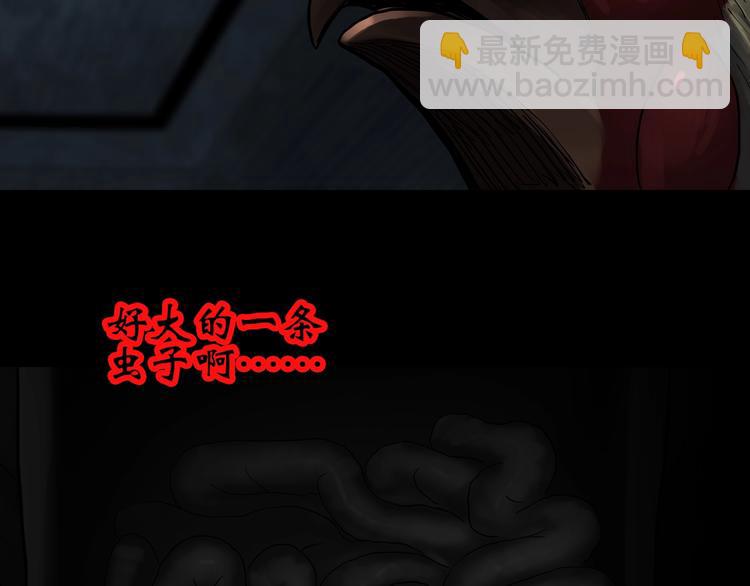 第314话 小怪奇绿灯鬼等40