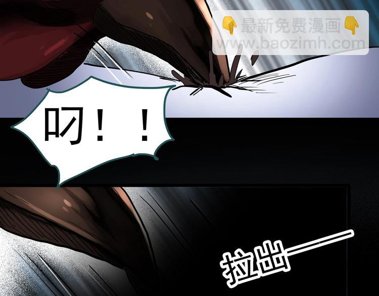 第314话 小怪奇绿灯鬼等42