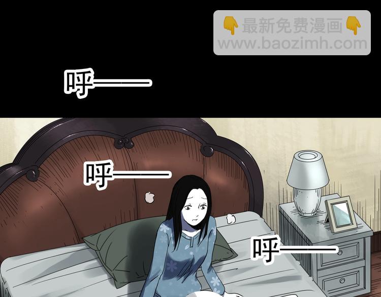 第314话 小怪奇绿灯鬼等50