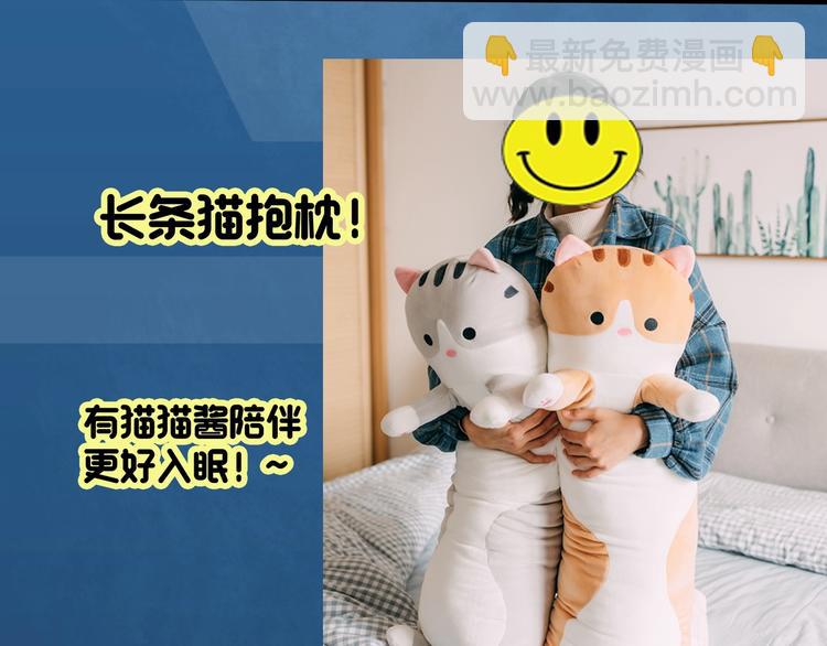 第314话 小怪奇绿灯鬼等64