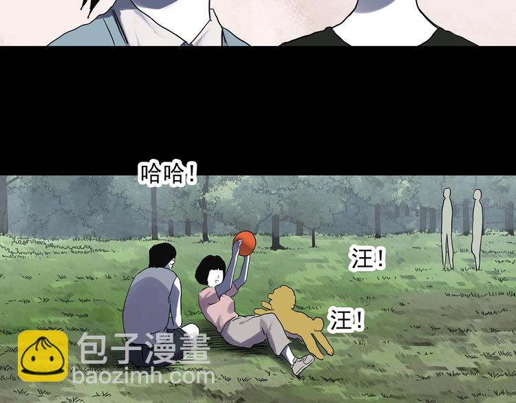 第315话 开脑洞（上）40
