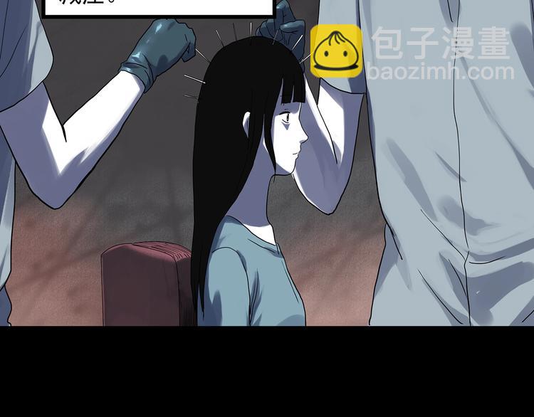 第315话 开脑洞（上）54