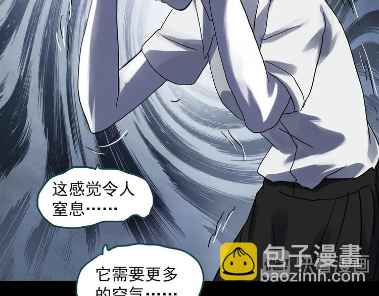 第315话 开脑洞（上）61