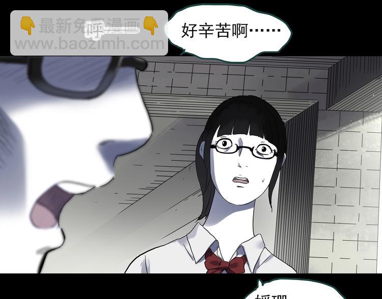 第315话 开脑洞（上）63