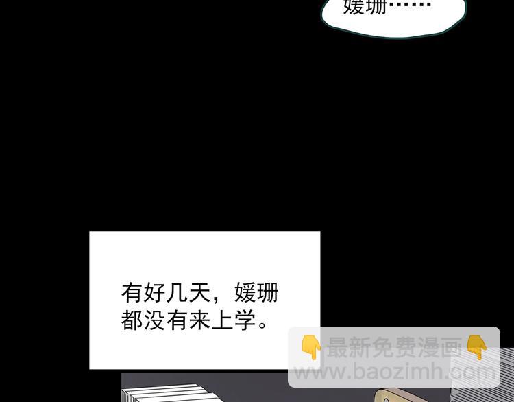 第315话 开脑洞（上）64
