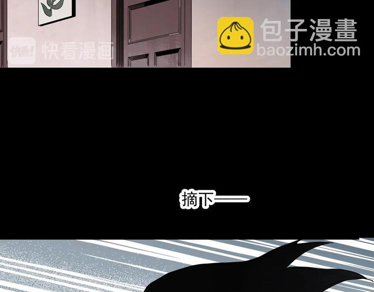 第315话 开脑洞（上）69
