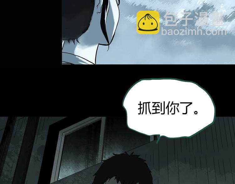 第315话 开脑洞（上）78