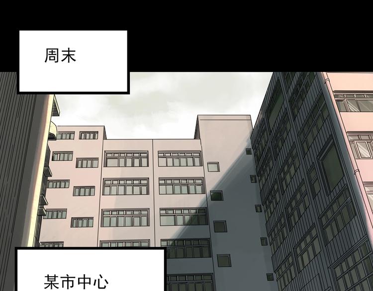 第315话 开脑洞（上）9