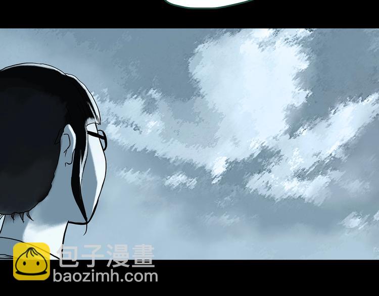 第316话 开脑洞（中）25