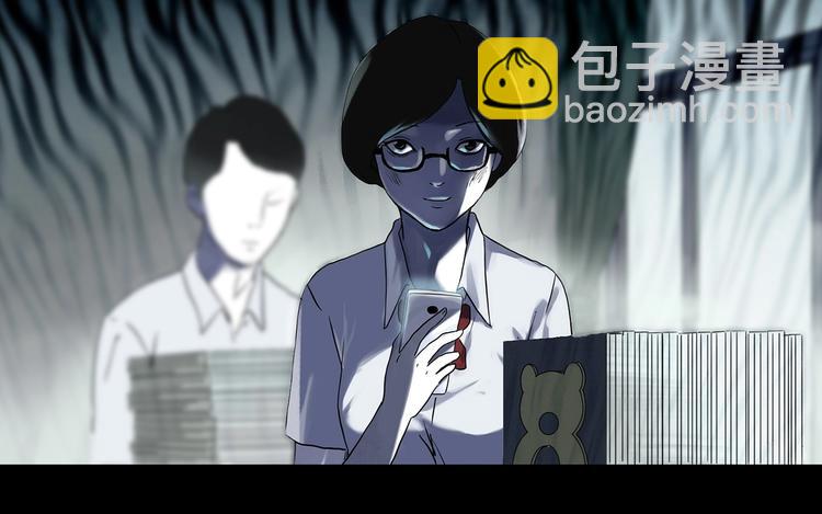 第316话 开脑洞（中）40