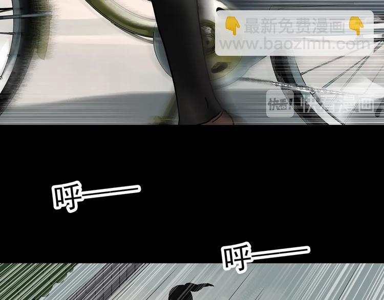 第316话 开脑洞（中）44