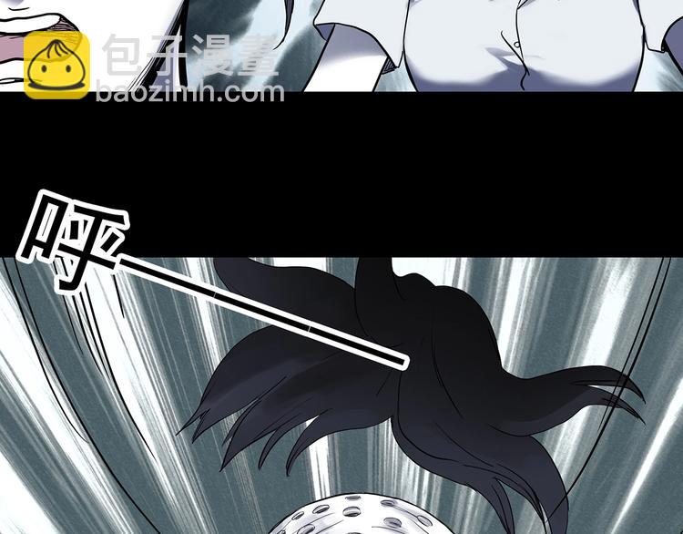 第316话 开脑洞（中）47