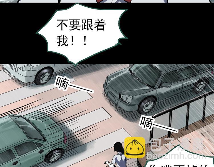 第316话 开脑洞（中）49