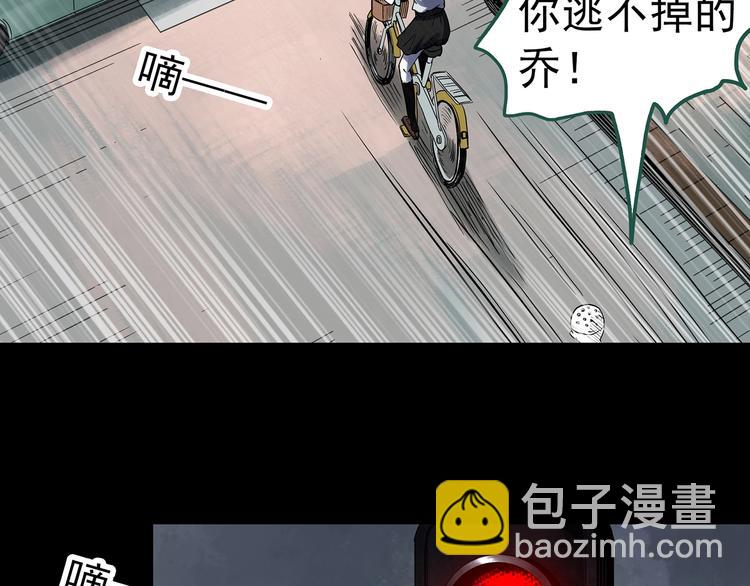 第316话 开脑洞（中）54