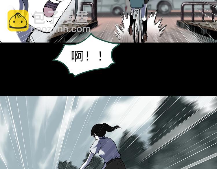 第316话 开脑洞（中）59