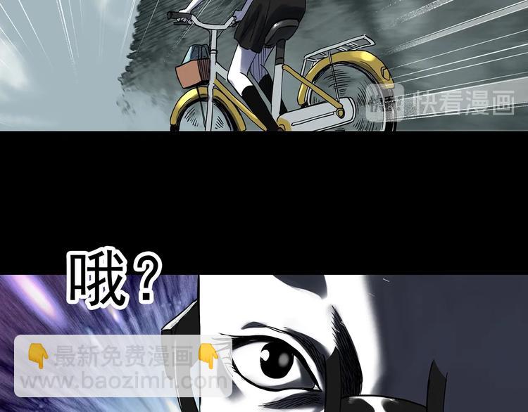 第316话 开脑洞（中）60