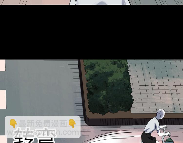 第316话 开脑洞（中）63