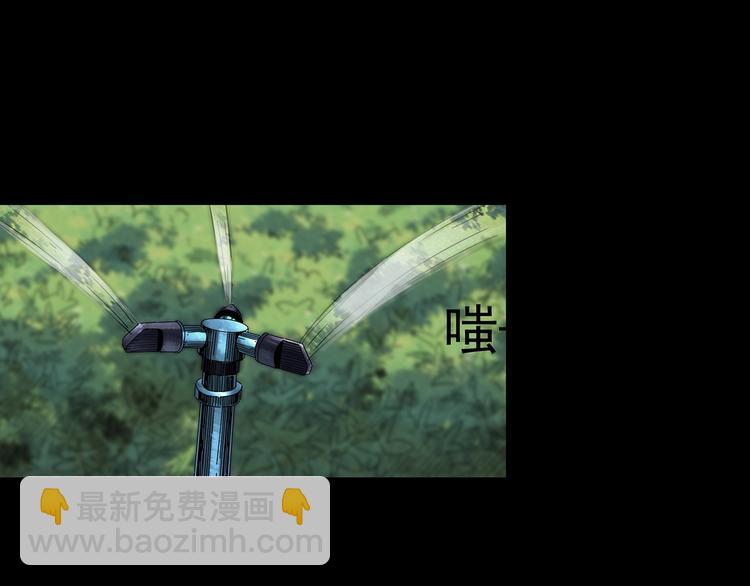 第316话 开脑洞（中）65