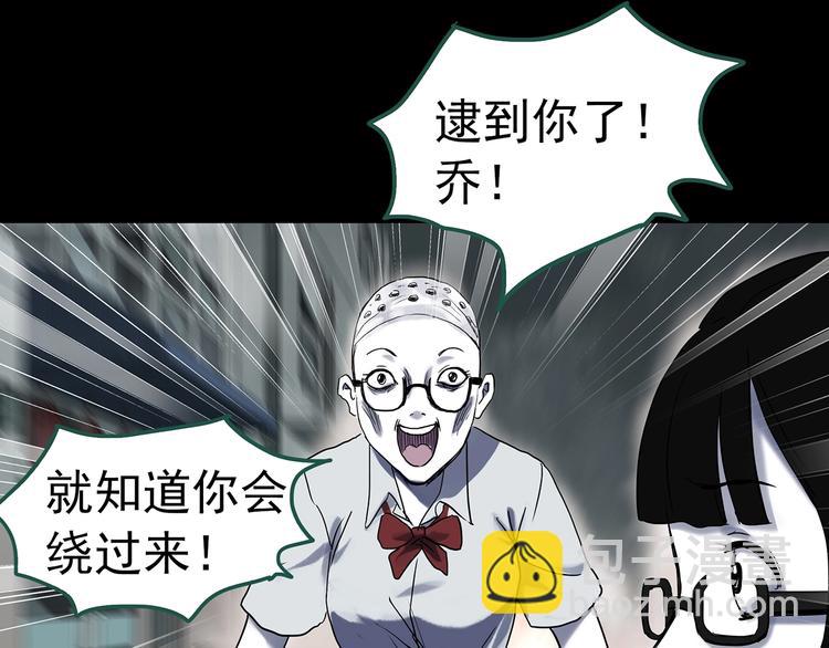 第316话 开脑洞（中）74
