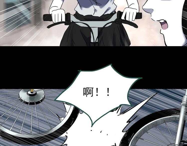 第316话 开脑洞（中）75