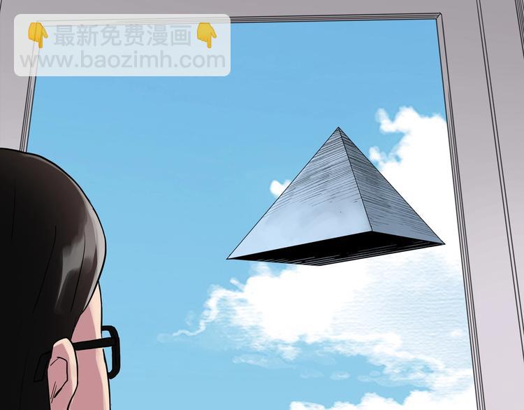 第316话 开脑洞（中）92