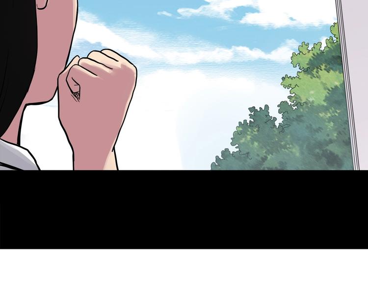 第316话 开脑洞（中）93