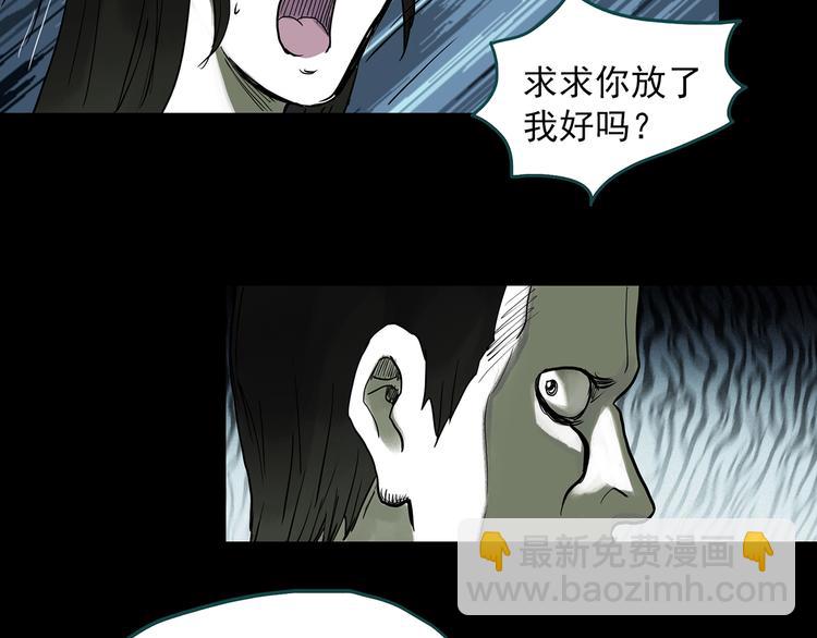 第317话 开脑洞（下）12
