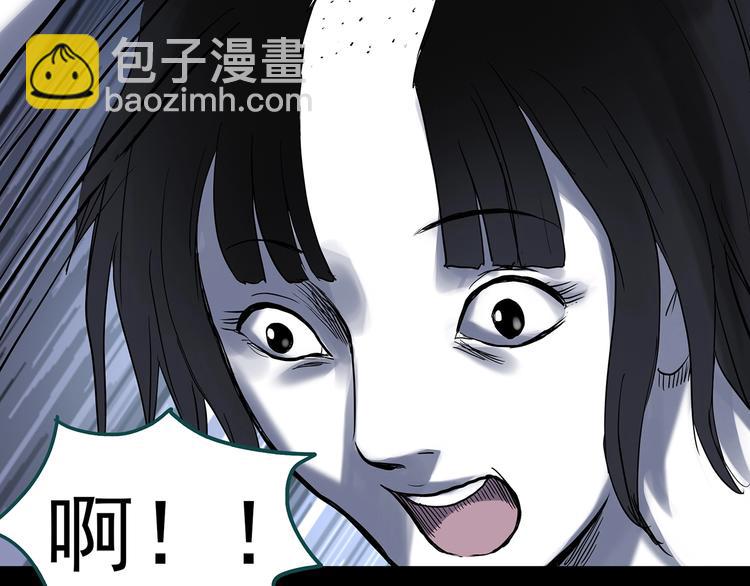 第317话 开脑洞（下）25
