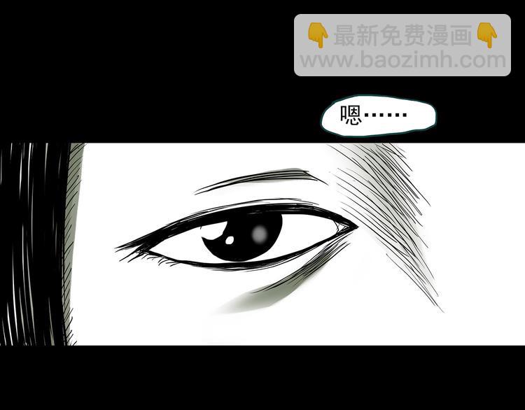 第317话 开脑洞（下）3