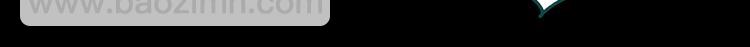 第317话 开脑洞（下）32