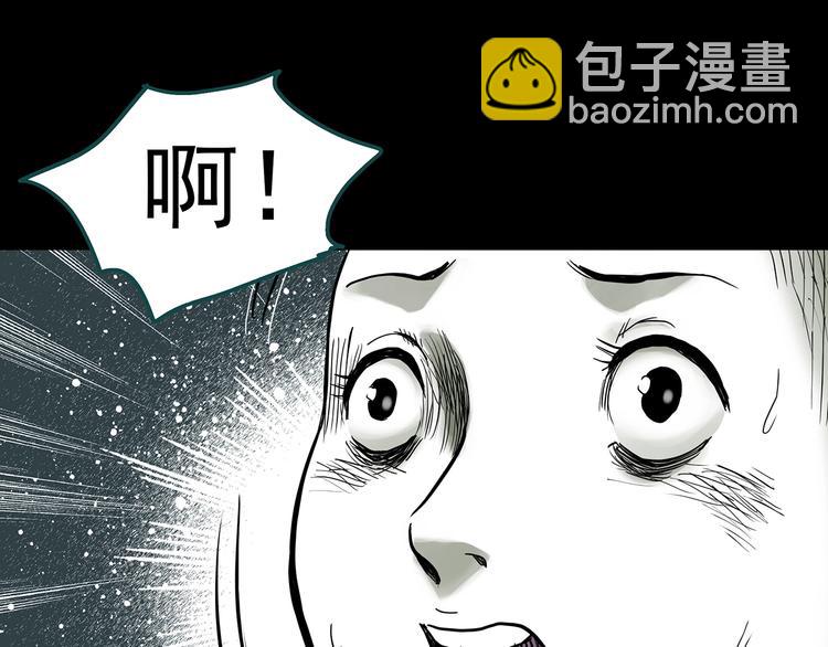 第317话 开脑洞（下）38