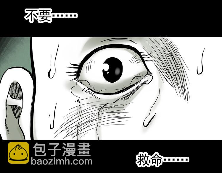 第317话 开脑洞（下）41