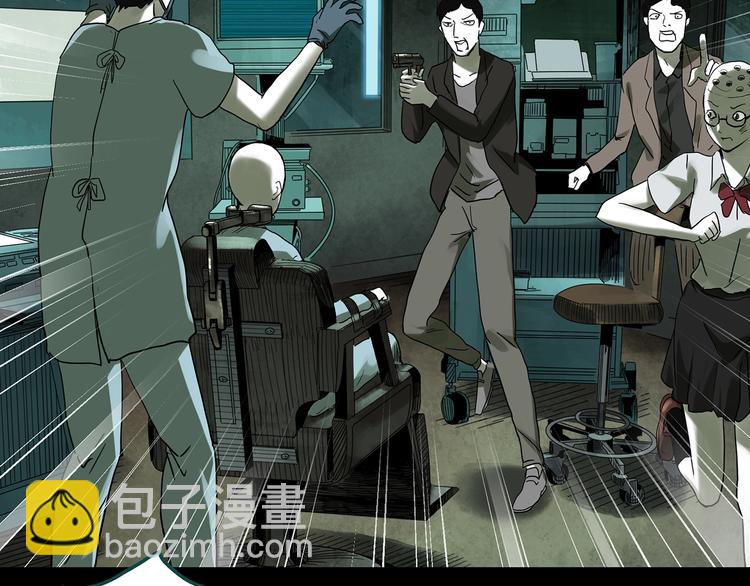 第317话 开脑洞（下）49