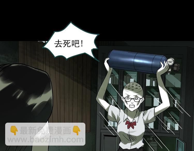 第317话 开脑洞（下）56