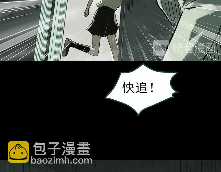 第317话 开脑洞（下）59