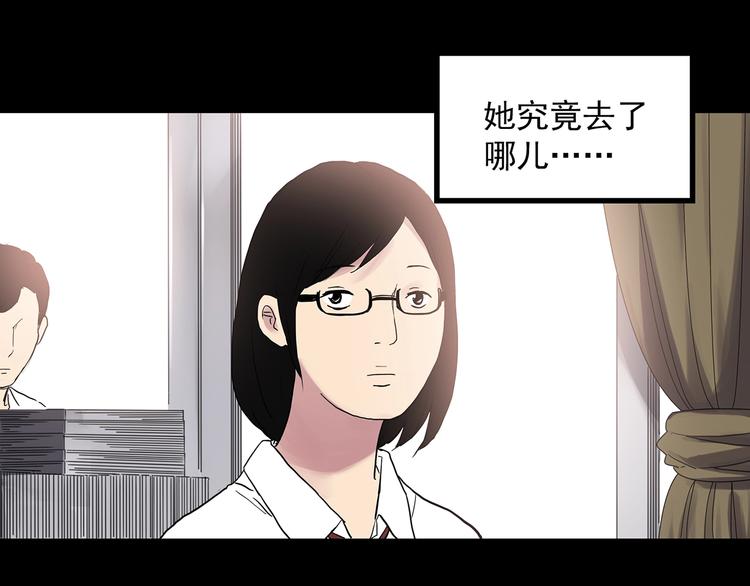 第317话 开脑洞（下）65