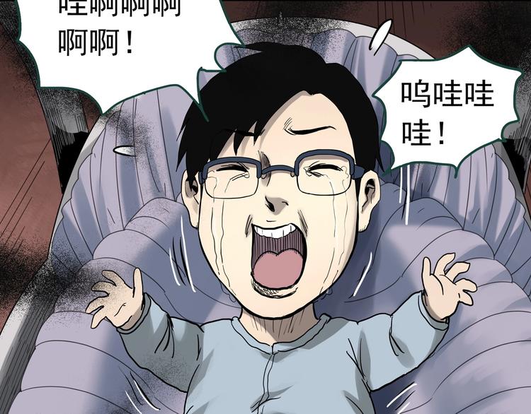 第317话 开脑洞（下）78