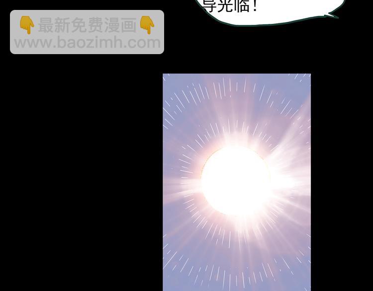 第318话 恶魔换脸术（一）26