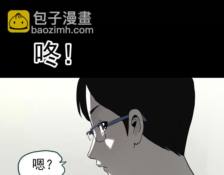 第318话 恶魔换脸术（一）35